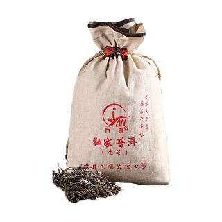 九雁 勐海野生古树茶 普洱生茶(雁道)