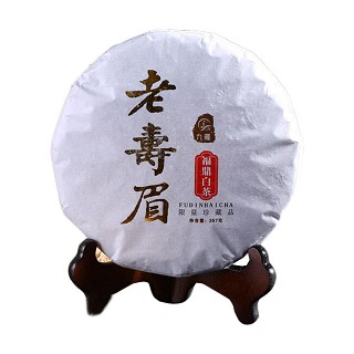 九雁 福鼎白茶老寿眉 贡茶茶叶(雁道)