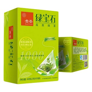 绿宝石 贵州绿茶茶包 生态茶(贵茶)