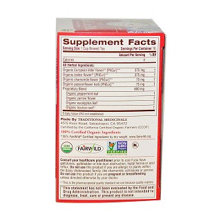 traditional medicinals cold care p.m.(美国traditional)