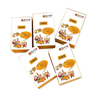 龙山下 润滑红茶 金骏眉(龙山下)