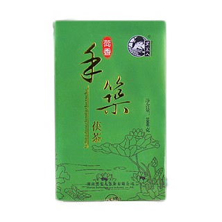 绿颐 手筑茯砖茶 安化黑茶叶 (绿宜)