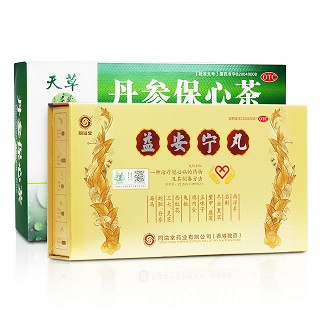 保心护心(北奇神)