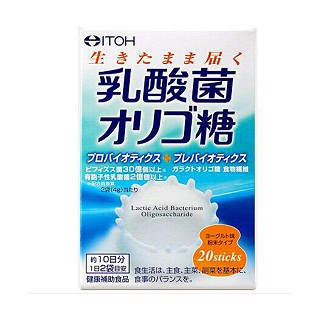 井藤汉方 乳酸菌低聚糖食物纤维冲剂(30袋)
