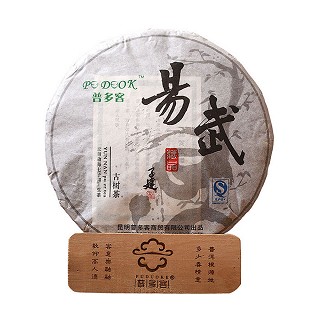普多客 古树茶 普洱生茶(易武)