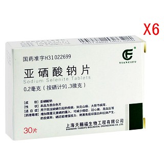 亚硒酸钠片(天赐福)