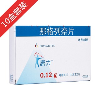 那格列奈片(唐力)