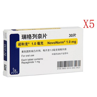 瑞格列奈片(诺和龙)