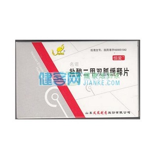 盐酸二甲双胍缓释片(凤凰)