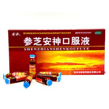 参芝安神口服液(龙泰)