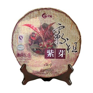 开古 云南紫芽茶 普洱生茶茶饼(开古茶叶)