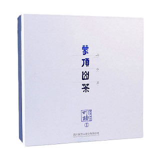 千秋蒙顶 蒙顶甘露 蒙顶山茶(蒙山顶)