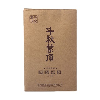 千秋蒙顶 雅安藏茶 黑金砖茶(蒙山顶)