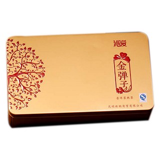 沁爱 05年原料 宫廷陈香普洱熟茶(金弹子)