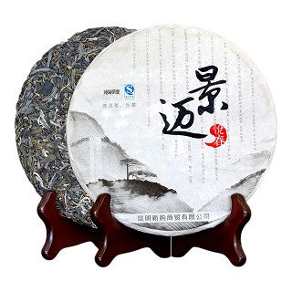 沁爱 悦春系列 景迈古树茶 普洱生茶(新购)