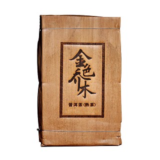 沁爱 金色乔木 普洱熟茶砖(新购)