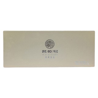 茗乾号 速溶晶体茶膏 云南普洱茶(凤庆)