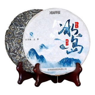 沁爱 冰岛古树 普洱生茶(新购)