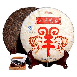 沁爱 陈年茶饼 普洱熟茶(三羊开泰)