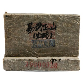 龙之青 易武古树纯料茶砖 普洱生茶(普咖)