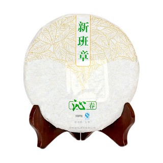 沁爱 新班章 古树普洱生茶(新购)