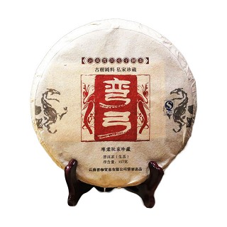 龙之青 易武弯弓早春茶 古树纯料生茶(普咖)