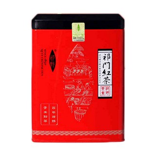祁野 祁门红茶 红香螺手工茶(黄山祁野)