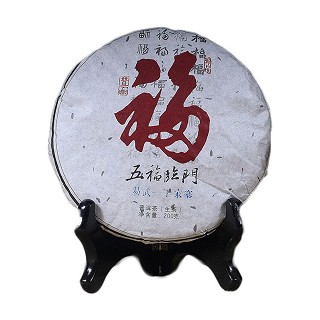 龙之青 五福临门礼品茶 云南普洱茶叶(普咖)