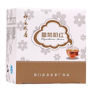 祁之国香 花草茶 雪菊祁红(金东)