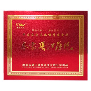 渠江薄片 红色礼盒装 新化黑茶(渠江薄片)
