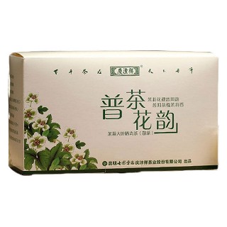 七彩云南 普洱生茶 普茶花韵(昆明七彩庆沣祥)