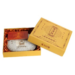 七彩云南 珍藏陈香饼 普洱熟茶(昆明七彩庆沣祥)