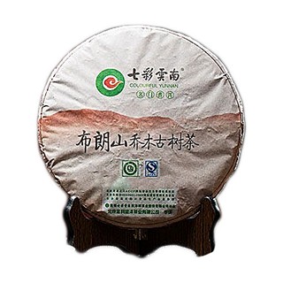 七彩云南 古树生茶 普洱生茶(布朗山)