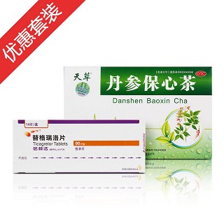 天草+倍琳达(北奇神)