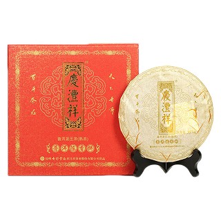 七彩云南 陈香饼 普洱熟茶(四年陈)