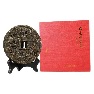 七彩云南 工艺饼 普洱茶 生茶(镇宅之宝)