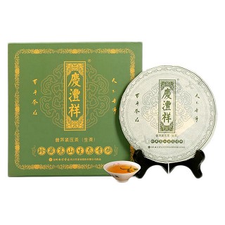 七彩云南 高山生态青饼 普洱生茶(青韵)