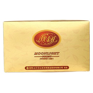 七彩云南 大叶种 功夫滇红(月光金枝)