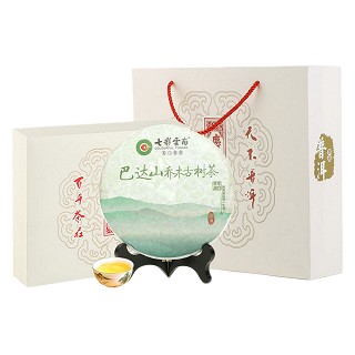 七彩云南 巴达山 普洱生茶饼(昆明七彩庆沣祥)