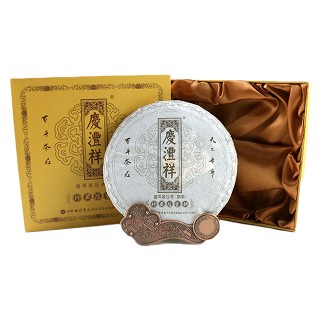 七彩云南 珍藏陈香饼 天下普洱(昆明七彩庆沣祥)