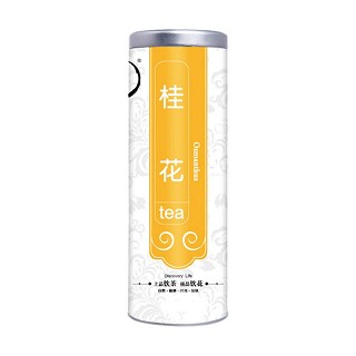 祁草养生 桂花茶(广齐)