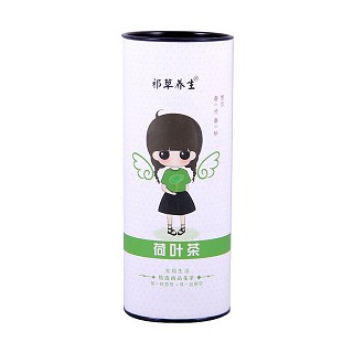 祁草养生 花草茶 荷叶茶(广齐)