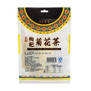 枸杞菊花茶 花草茶 (祁草养生)