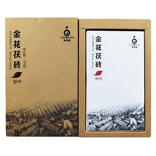 泉笙道 金花茯砖茶(泉笙道)