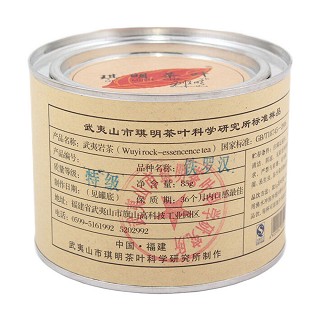 奇茗岩茶 特级铁罗汉 大红袍茶叶(琪茗)