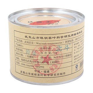 奇茗岩茶 特级北斗 清香型大红袍(琪茗)