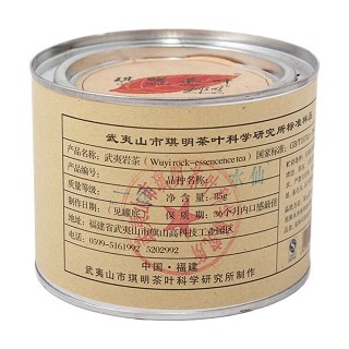 奇茗岩茶 一级水仙 大红袍茶叶(琪茗)