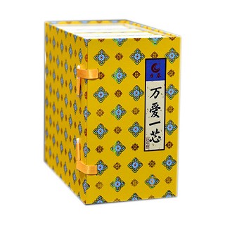 日春 万爱一芯(1000)