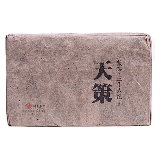 润土藏茶 普洱茶 熟茶砖(天策熟砖)