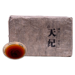 润土 天纪熟砖 三十六纪普洱熟茶(润土)